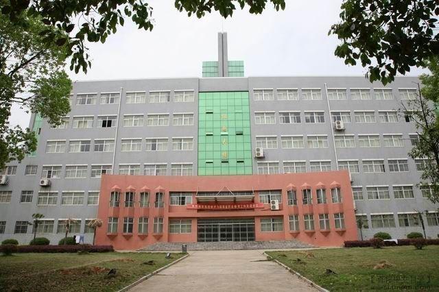 湖南大学生物学院