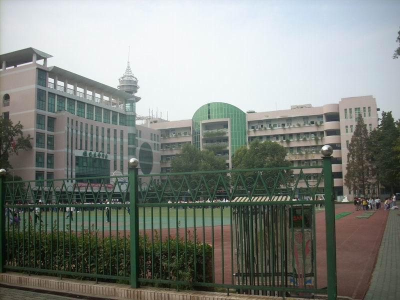 武汉市崇仁路小学