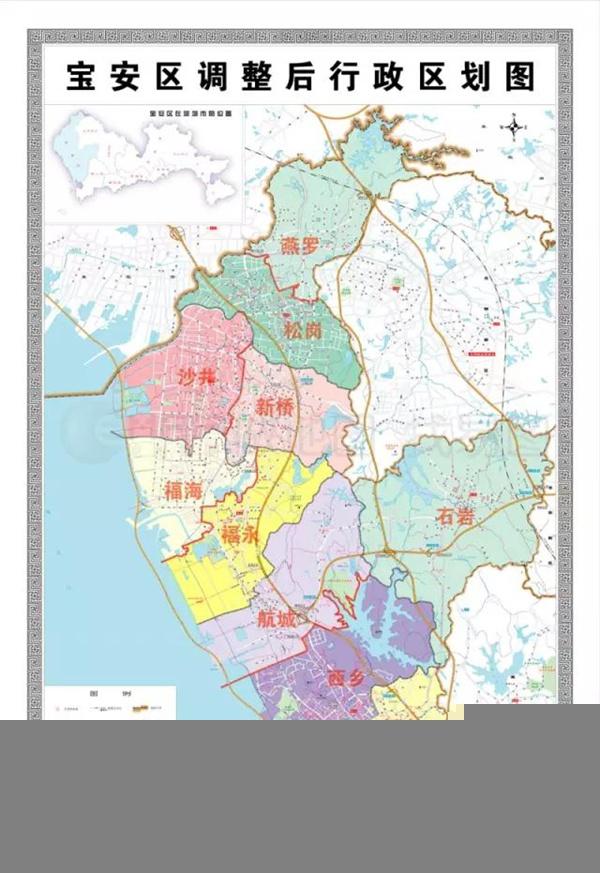 珠江口东岸,深圳市西北部  车牌代码 粤b  行政区类别 街道办事处