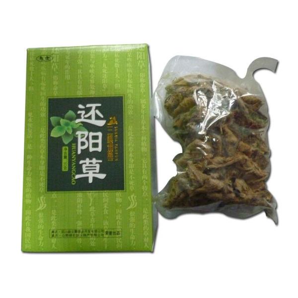 还阳草 - 搜狗百科