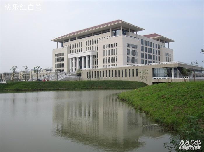 金陵科技学院