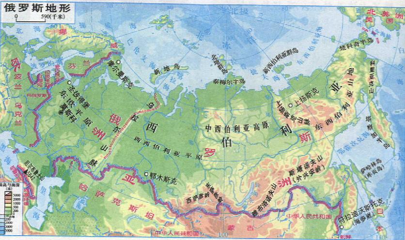 新西伯利亚群岛(new siberian islands;novosibirskiye