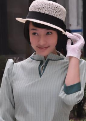 蒋雯(电视剧《彼岸1945》中的角色)
