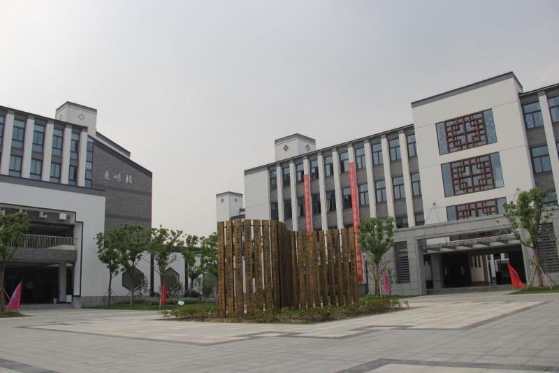 张家港市塘市小学