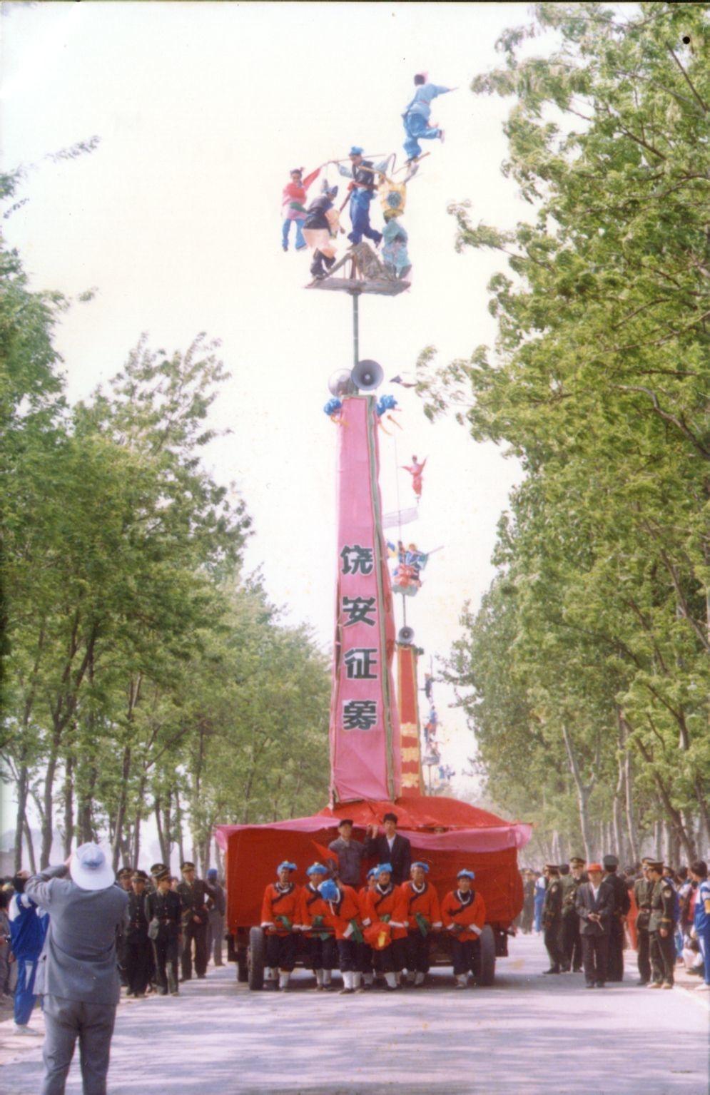 千童信子节