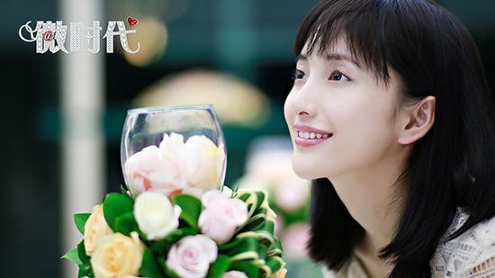 微时代(2014年杨幂制片兼主演电视剧) - 搜狗百科