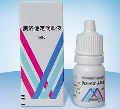 盐酸奥洛他定滴眼液