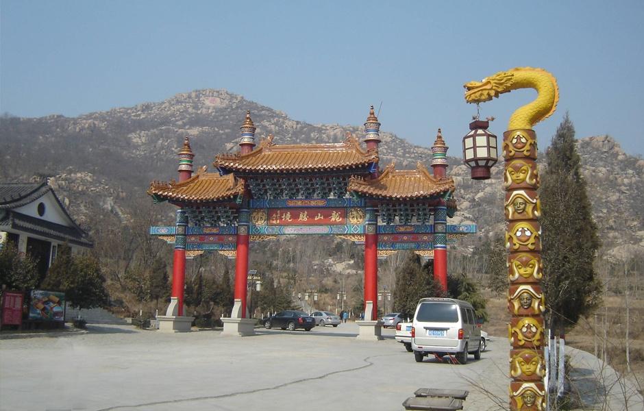 滕州龙山胜景