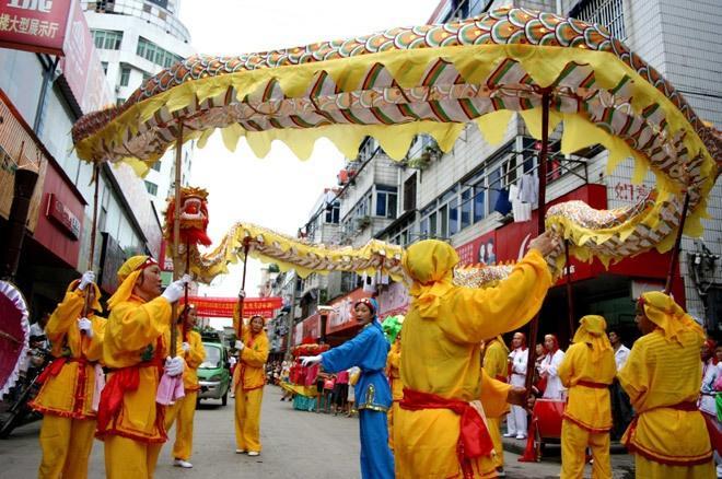 含山民间空放 搜狗百科