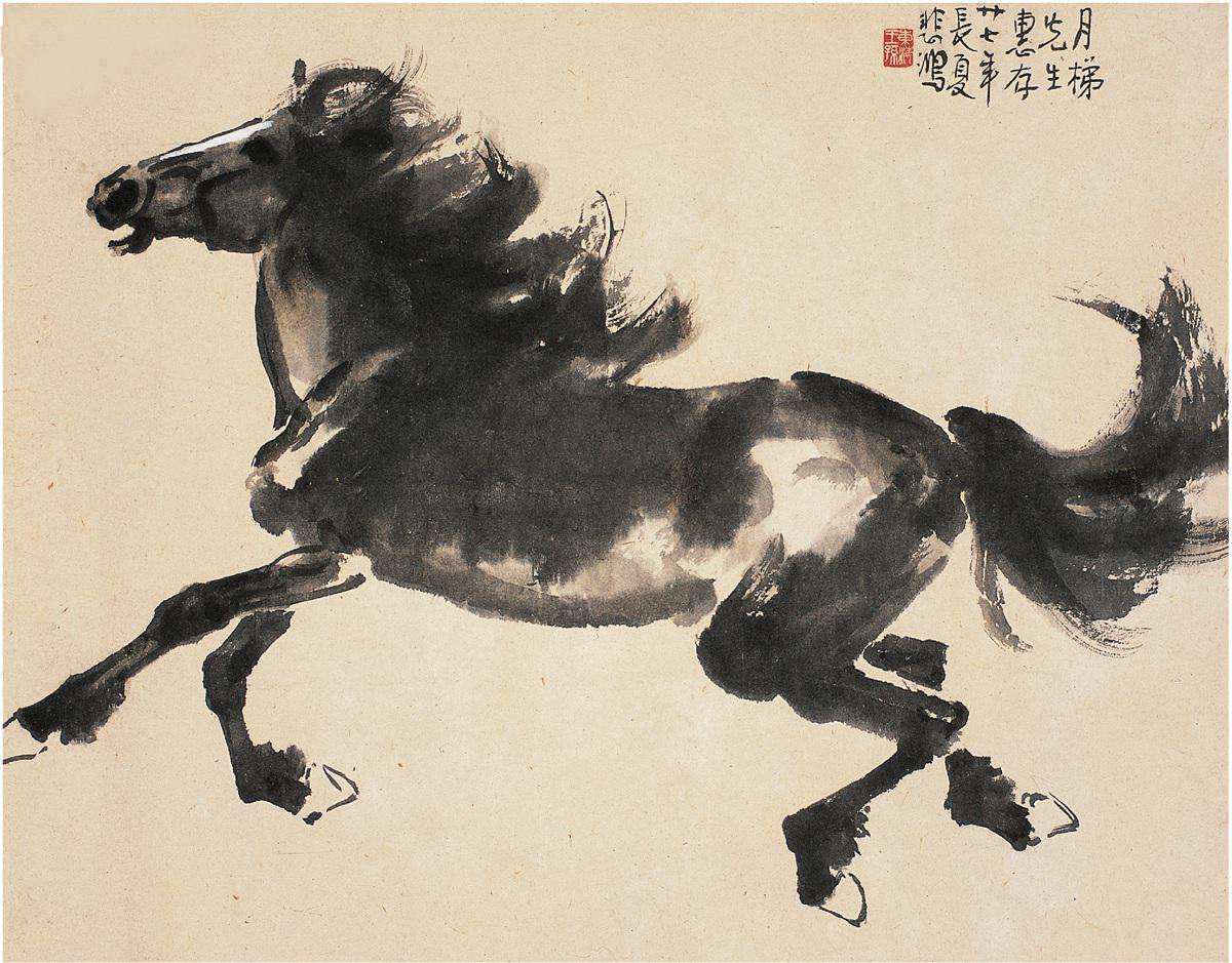 徐悲鸿奔马图