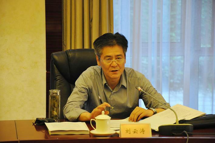 刘云涛