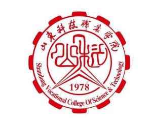 山东科技职业学院