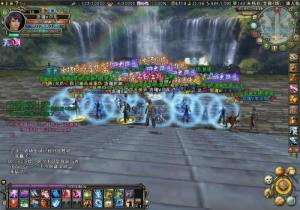 网络游戏工作室图片 300