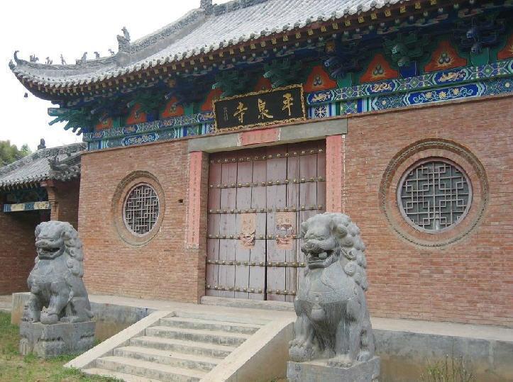 平泉朝游