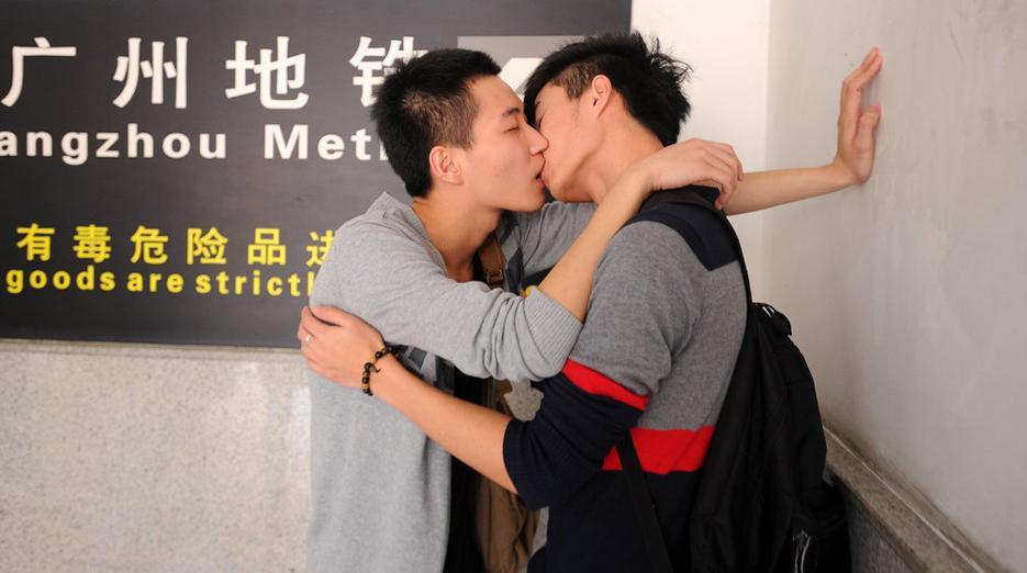 全部版本 历史版本   男同性恋(homosexual,现今普遍称gay),是指男性