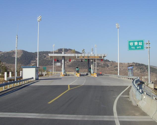 济青高速公路