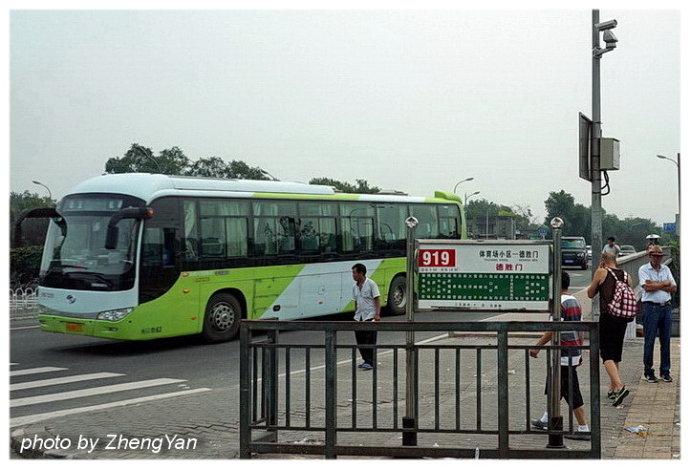 北京公交919路及其支线,隶属北京公交集团客八分公司,是从北京德胜门