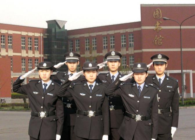 新疆司法警官学校