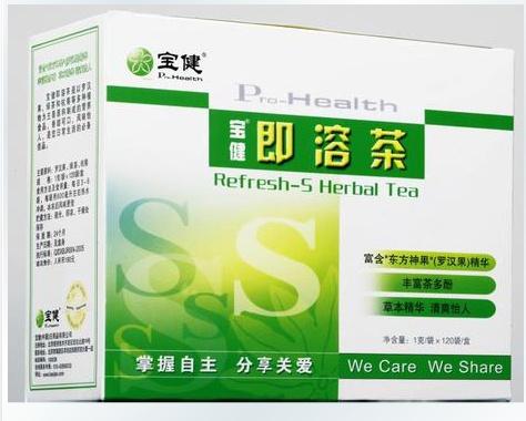 VB1的功效与作用 800