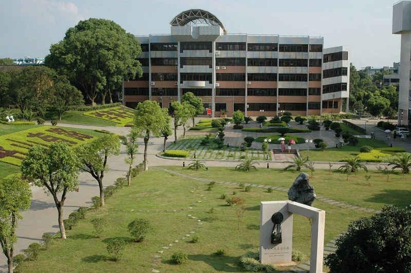 广西师范大学排名_广西师范大学