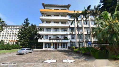 福建农林大学机电工程学院