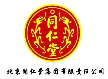 北京同仁堂健康药业股份有限公司