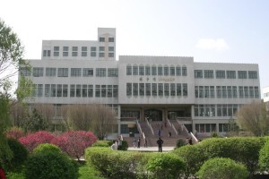 新疆师范大学图书馆