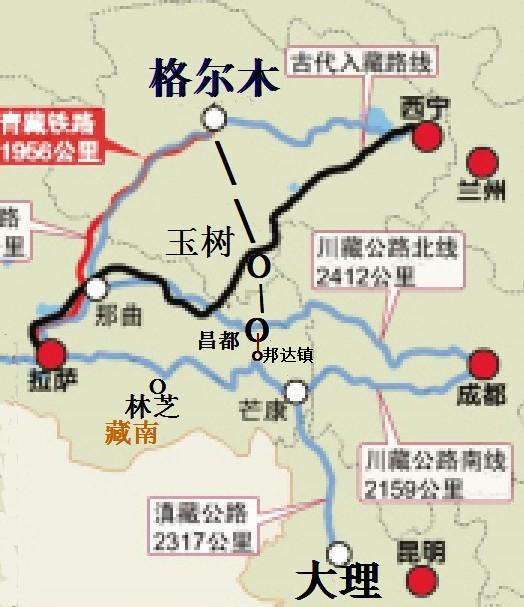 大格铁路