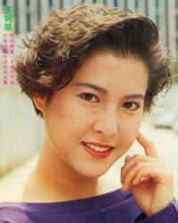 李婉华(anita lee,1968年5月21日,毕业于香港演艺学院,中国香港