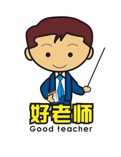 深圳家教