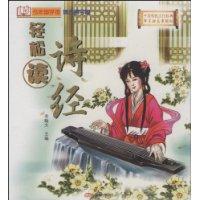 殷其靁 搜狗百科