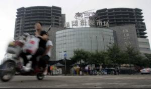 触目惊心的烂尾楼