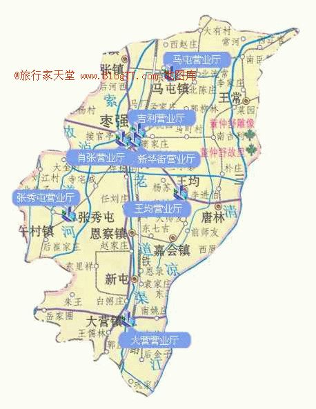 全部版本 历史版本 枣强县位于河北省东南部,衡水市南端,界于东经115