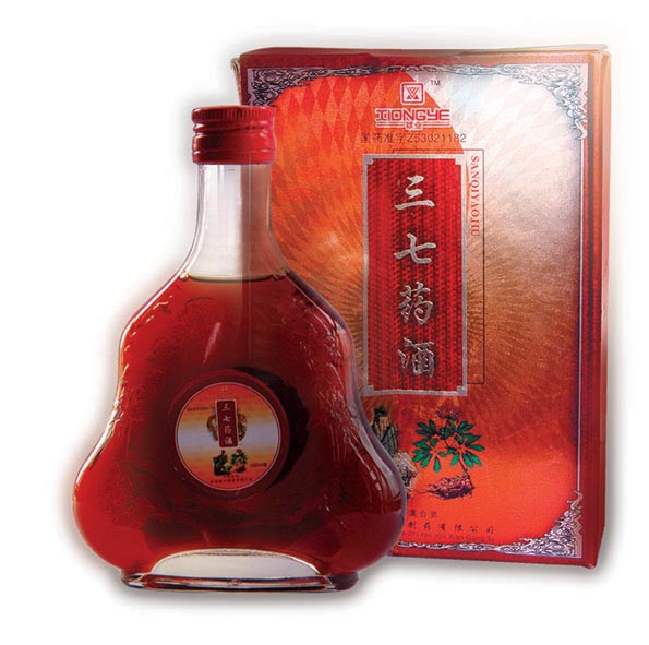 三七药酒
