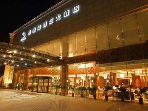 昆山新港湾大酒店：城市窗口中的温馨与精致