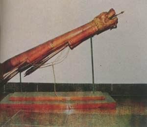 中国古代火箭