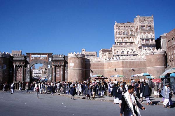 也门民主人民共和国