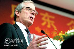 洛克菲勒兄弟基金会