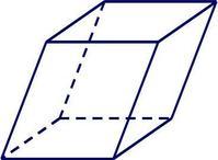 求证对角线相等的平行六面体是长方体
