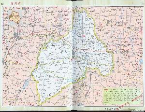 山东省青州市 搜狗百科