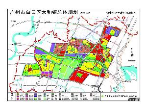 白云太和镇人口_广州街坊白云平安太和