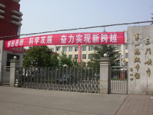 太平财险车险怎么样 太平财险三门峡市地址