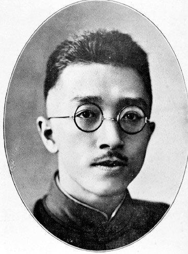 胡 适 - 搜狗百科