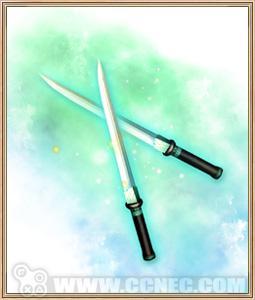 天剑群侠(2004年邵峰、岳翎主演电视剧)