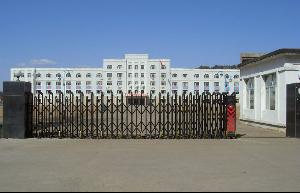 黑龙江省伊春市第二中学2016-2017学年高二下学期期中考试物理试题 wo