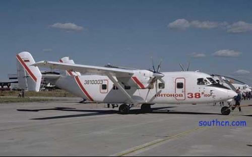 安-38多用途支线运输机