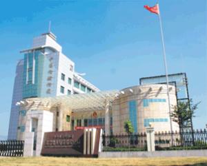 龙岩市新罗区经济总量_龙岩市新罗区图片