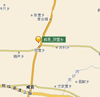 贺营乡(heying xiang)隶属于河北省威县,位于县境中西部,距县城