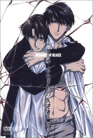 自动婚戒贩售机