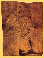 战国 人物龙凤图